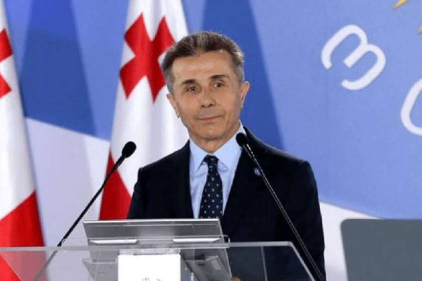 ბიძინა ივანიშვილი