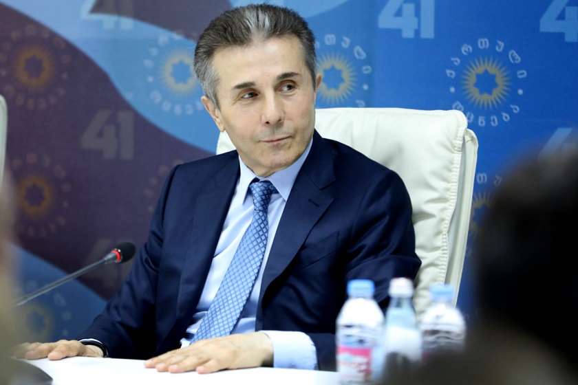 ბიძინა ივანიშვილი