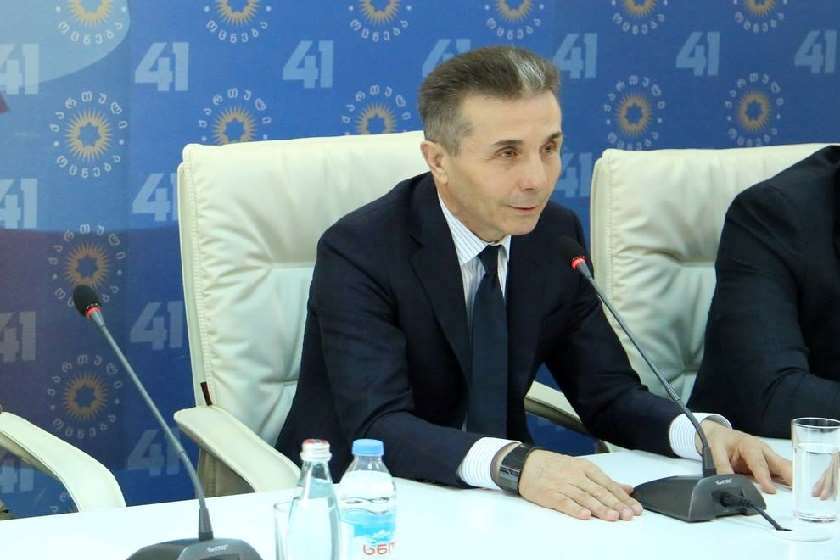 ბიძინა ივანიშვილი