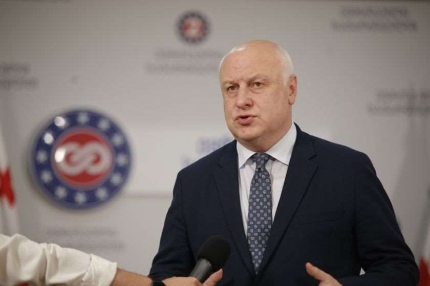 გიგი წერეთელი