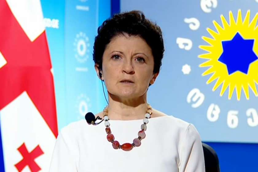 თეა წულუკიანი