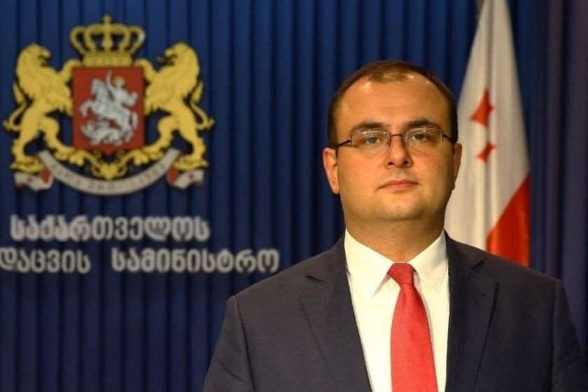 რატი ბრეგაძე