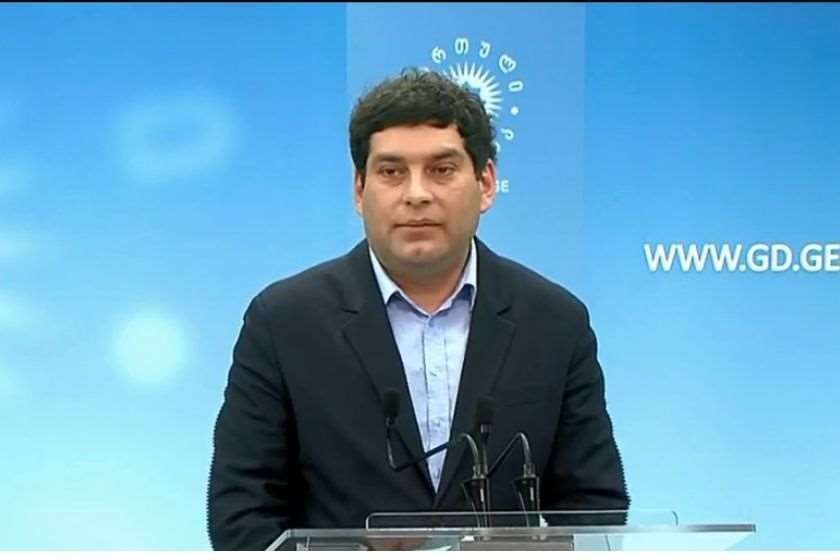 ბექა დავითულიანი