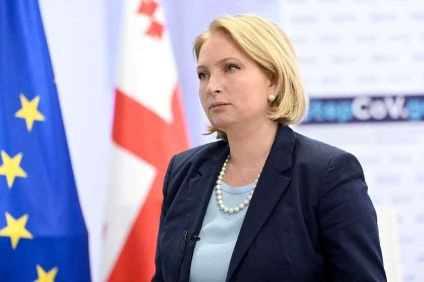 ნათია თურნავა