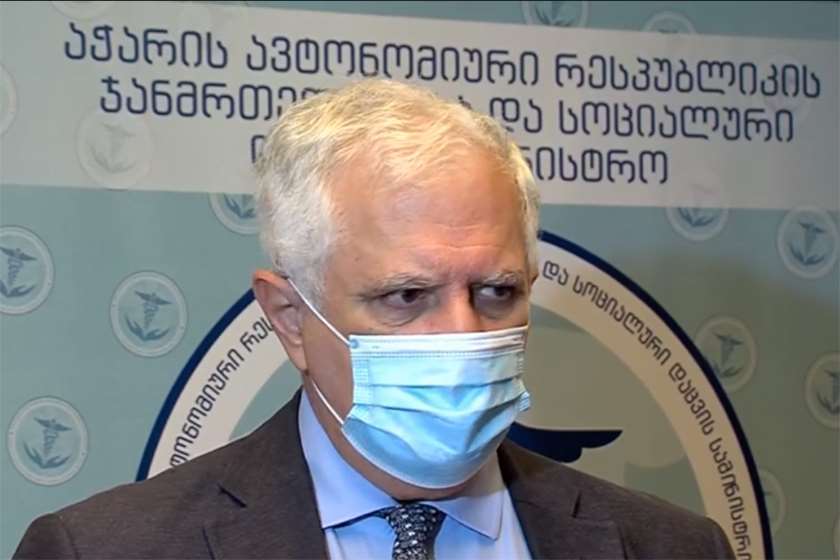 ამირან გამყრელიძე