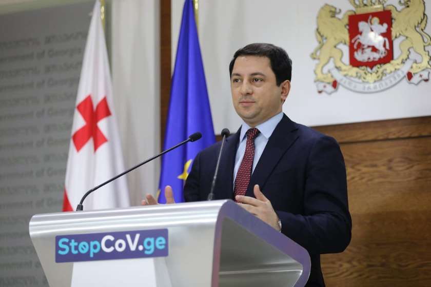 არჩილ თალაკვაძე