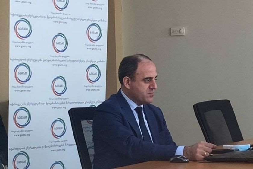 დავით ნარმანია