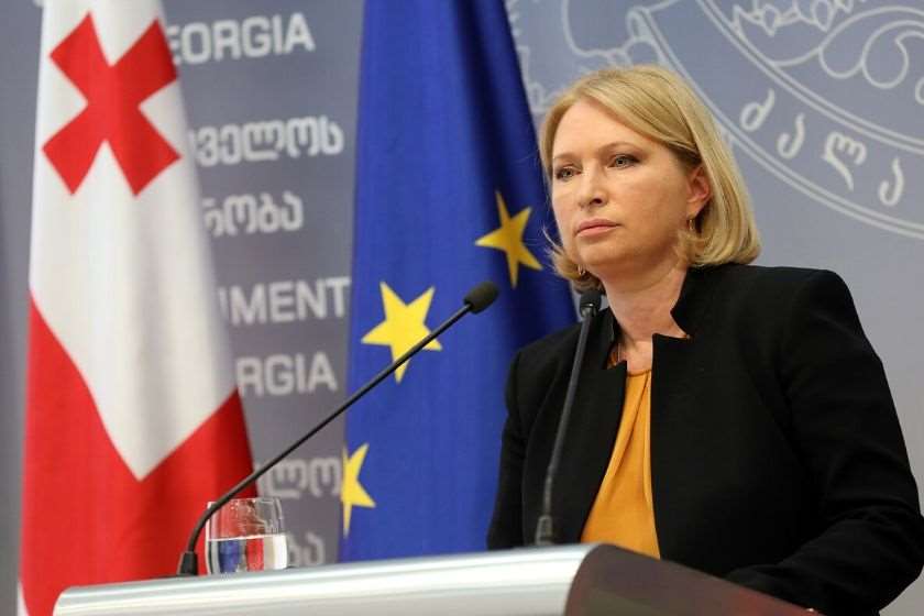 ნათია თურნავა