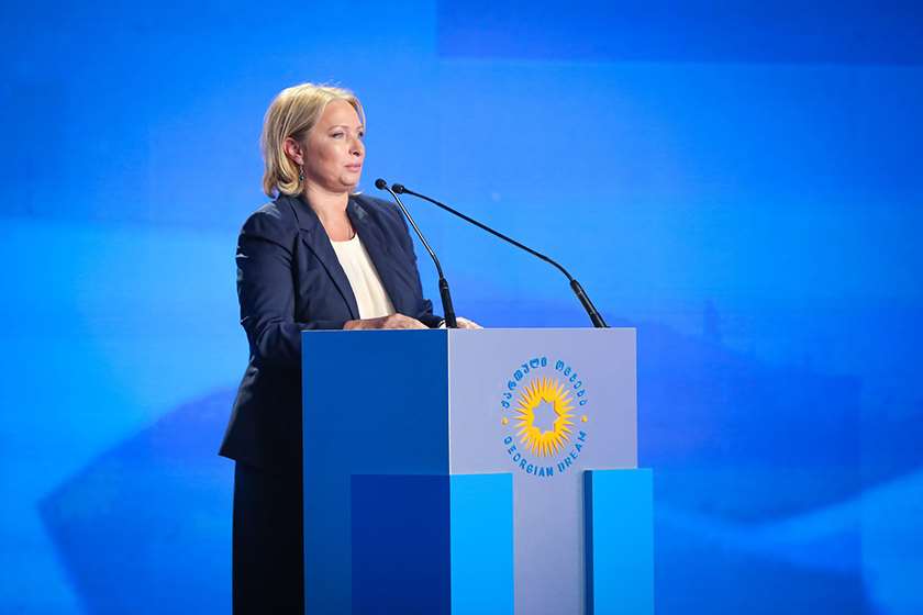 ნათია თურნავა