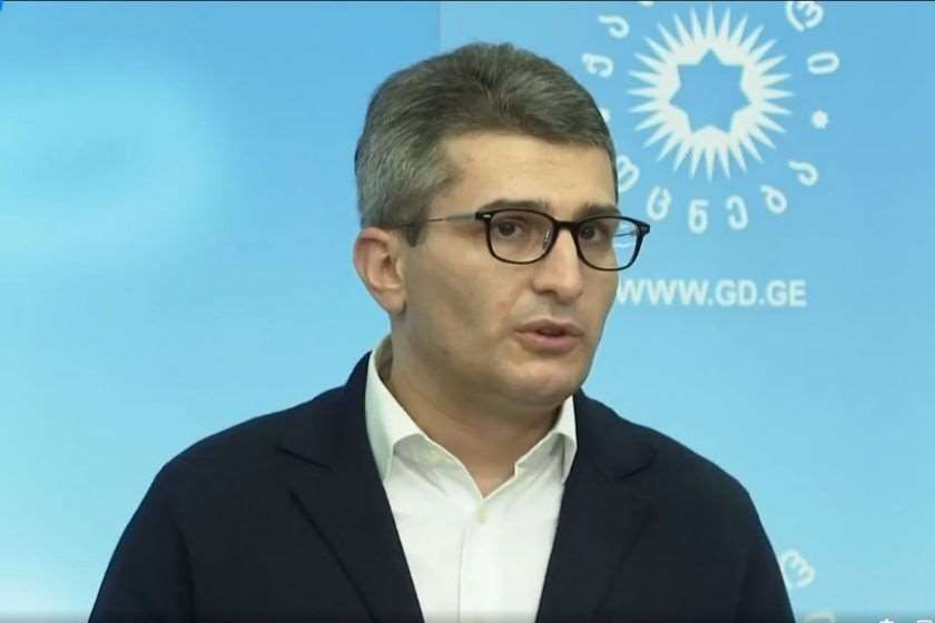 მამუკა მდინარაძე