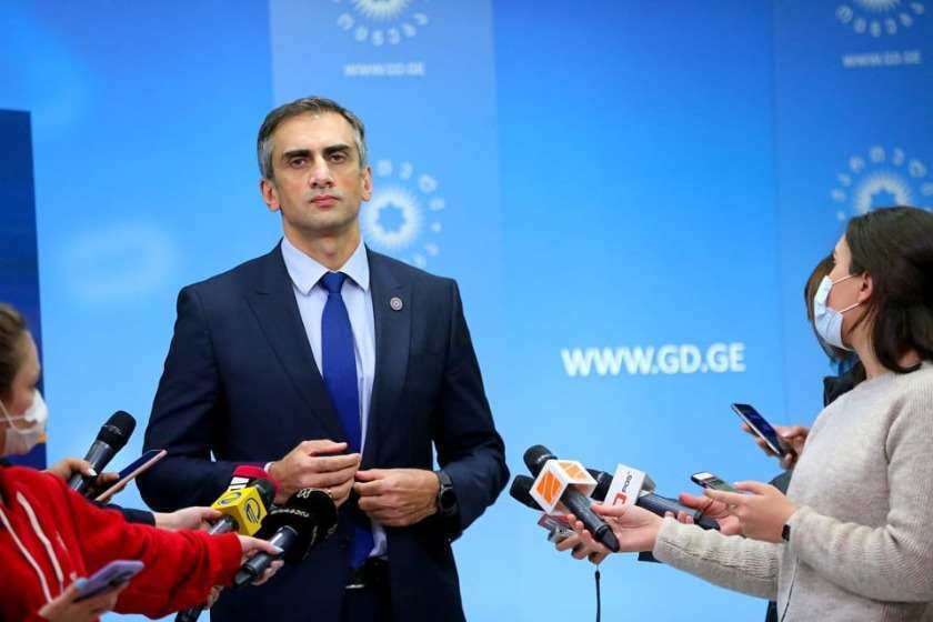 გიორგი კახიანი