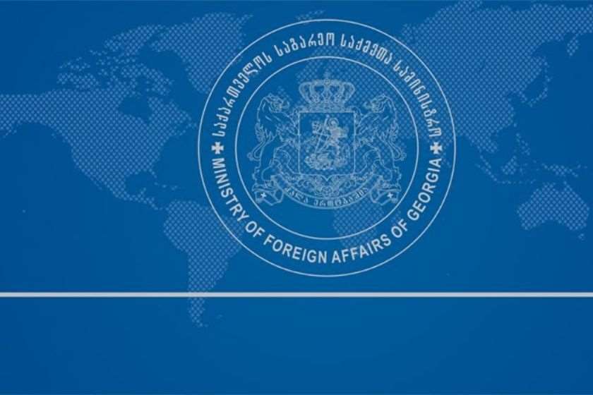 ზაზა გახელაძე