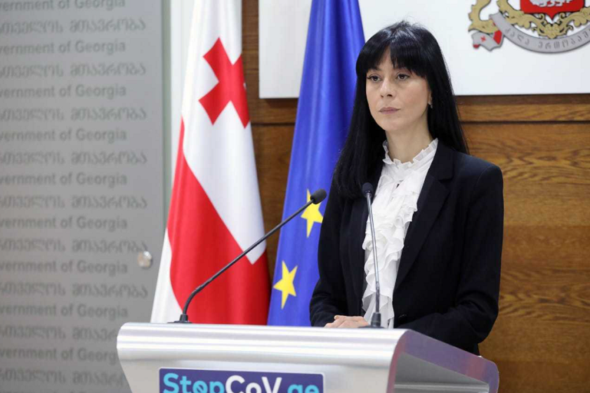 თეა ახვლედიანი