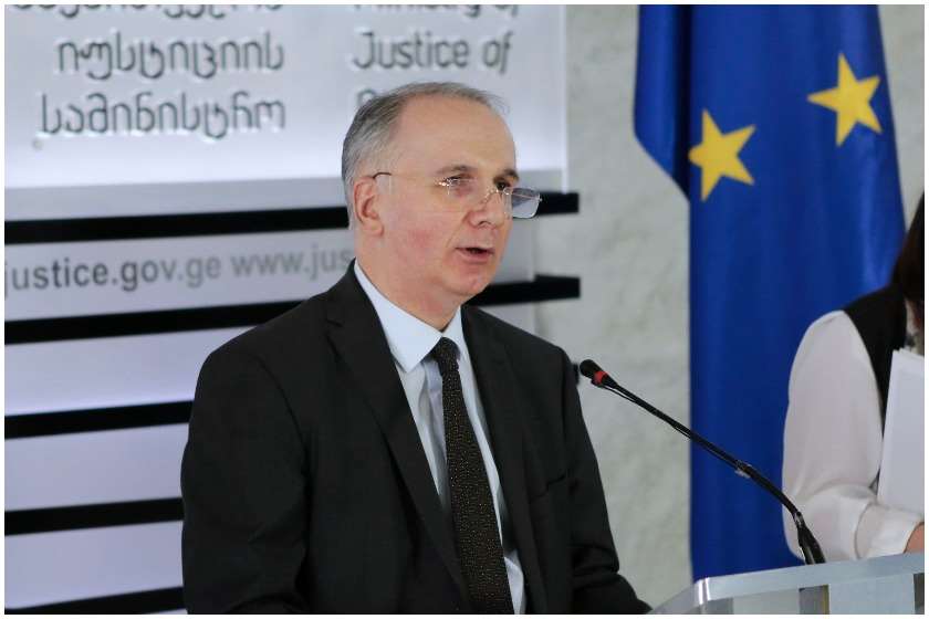 გოჩა ლორთქიფანიძე