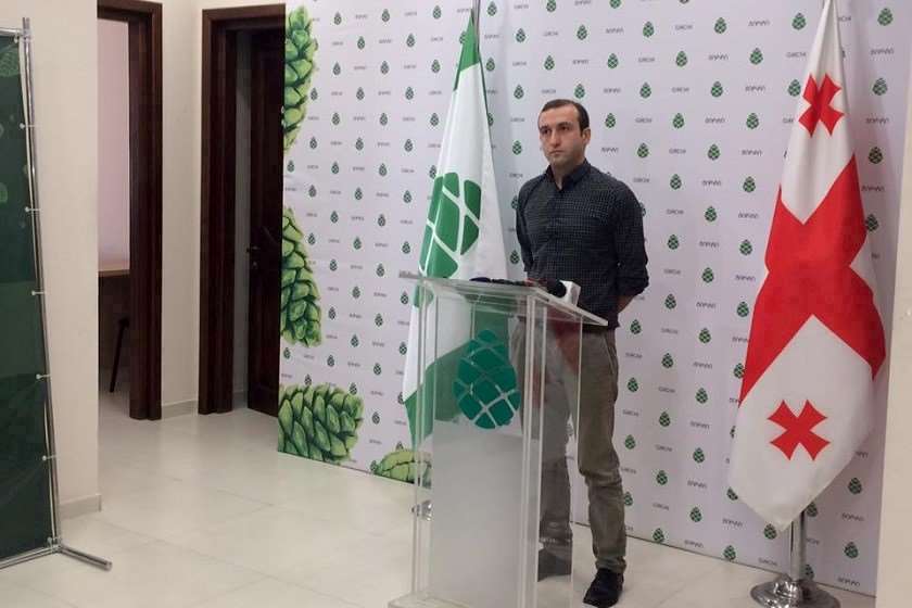 იაგო ხვიჩია