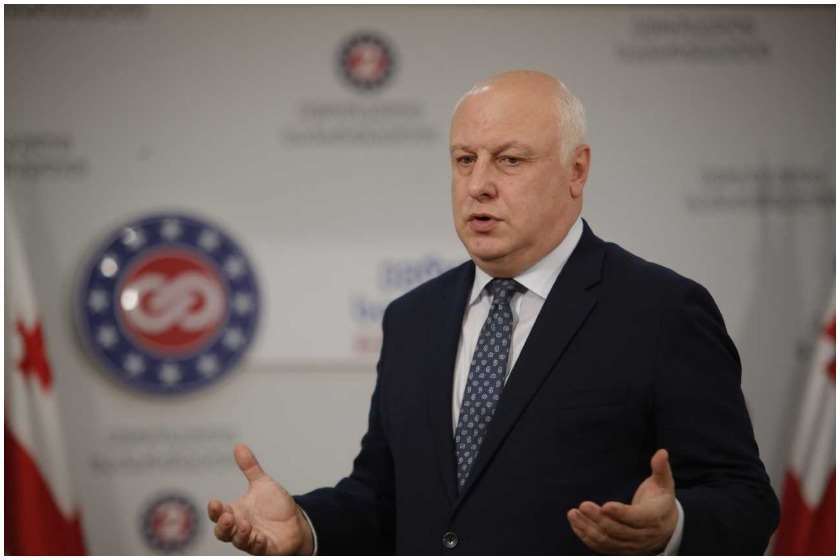 გიგი წერეთელი