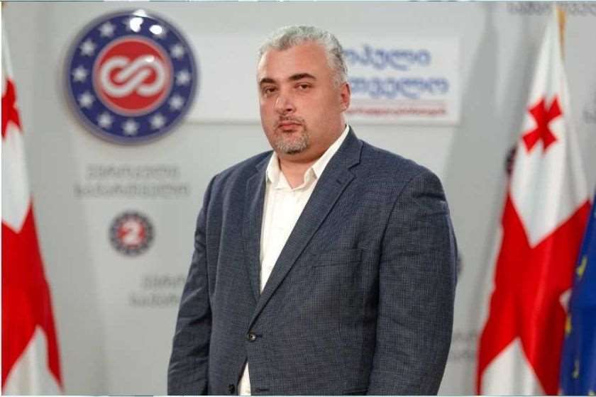 სერგი კაპანაძე