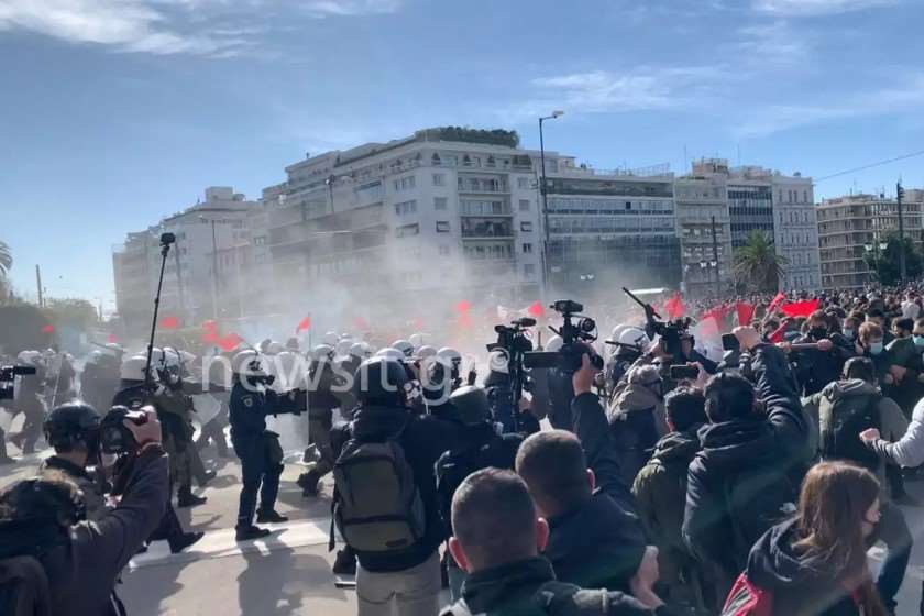 ათენი აქცია