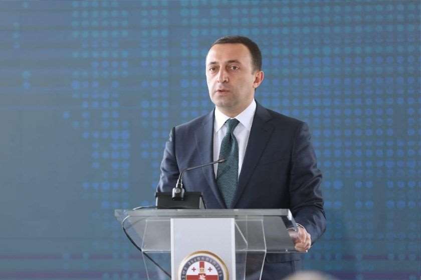 ირაკლი ღარიბაშვილი