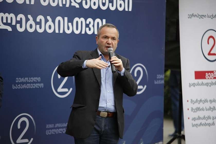 ზურაბ ჭიაბერაშვილი