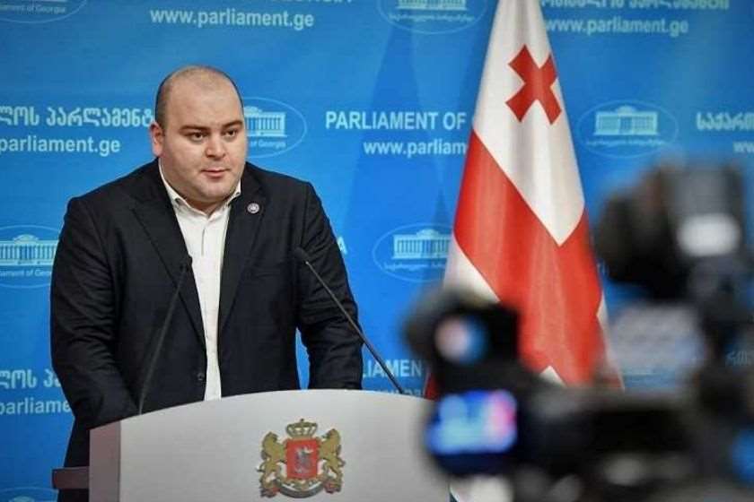 ბექა ლილუაშვილი