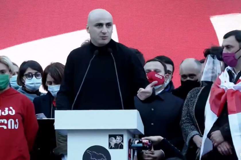 ნიკა მელია