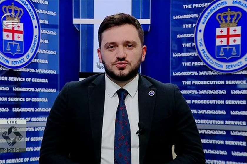 გიორგი მუჯირი