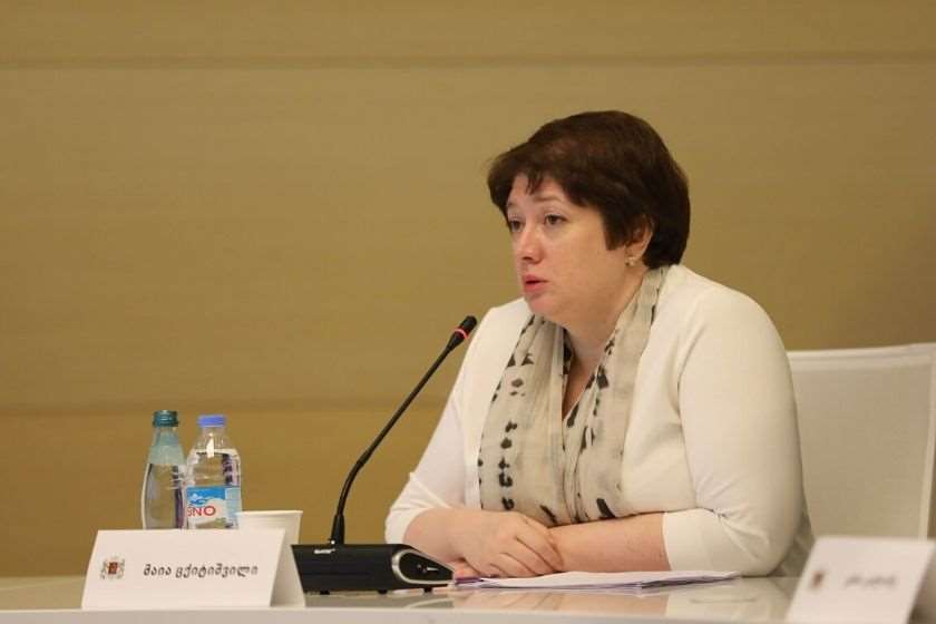 მაია ცქიტიშვილი