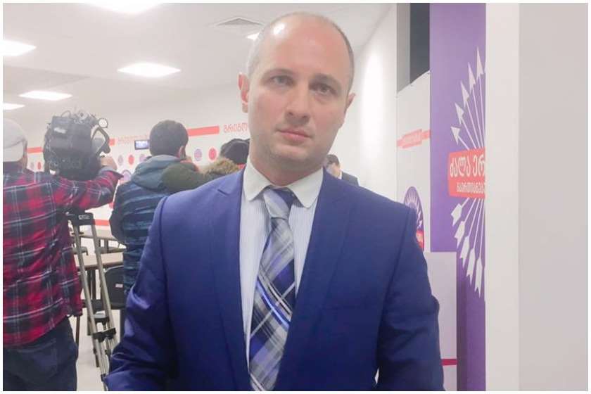 გიორგი კონდახაშვილი