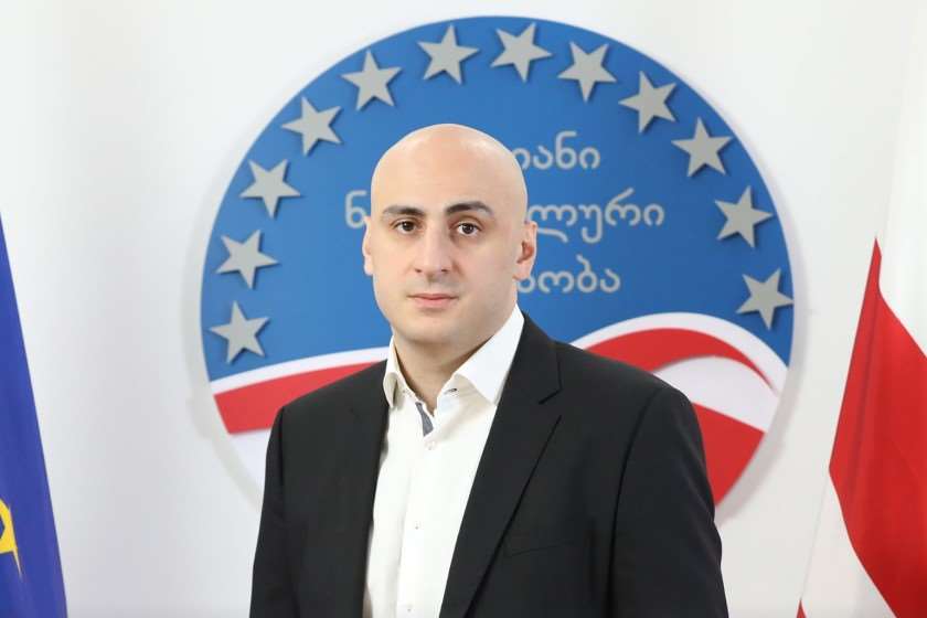 ნიკა მელია