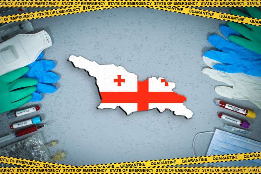 კორონავირუსი