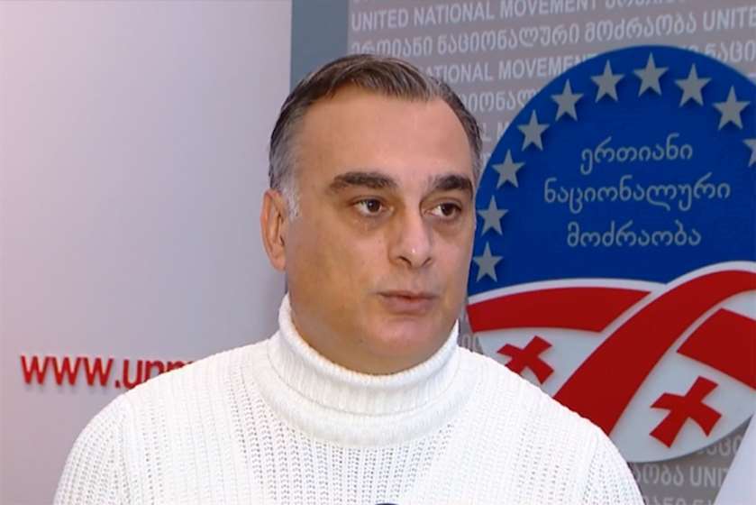 ზაალ უდუმაშვილი