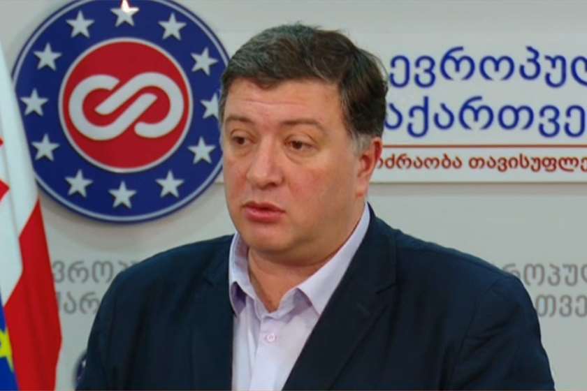 გიგი უგულავა