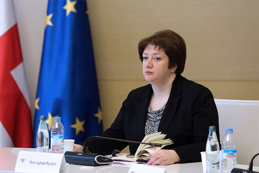 მაია ცქიტიშვილი