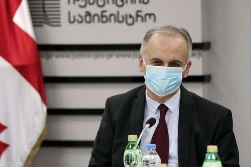 გოჩა ლორთქიფანიძე