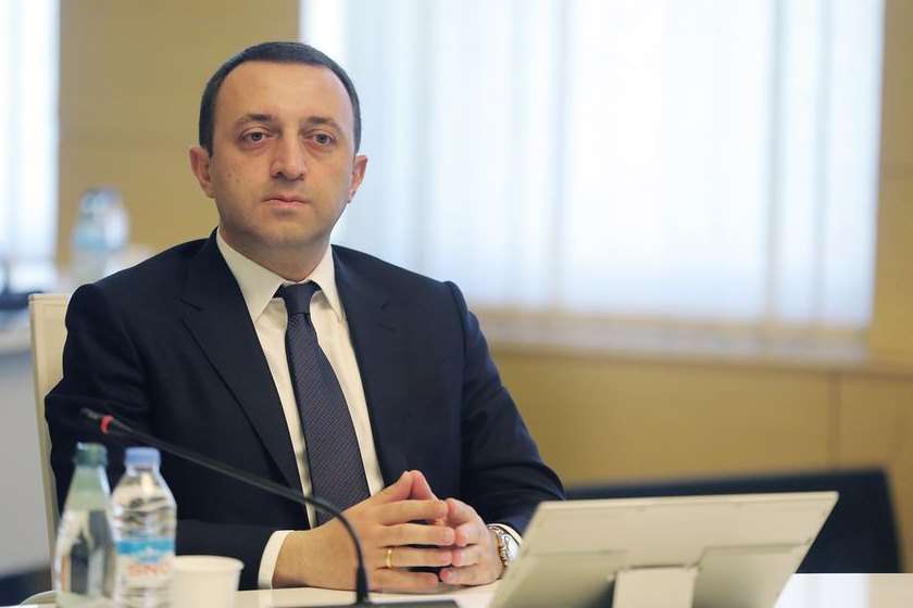 ირაკლი ღარიბაშვილი