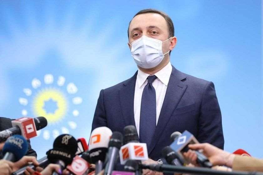 ირაკლი ღარიბაშვილი