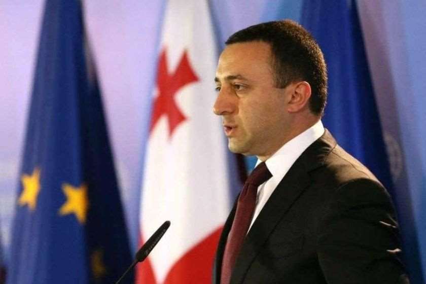 ირაკლი ღარიბაშვილი