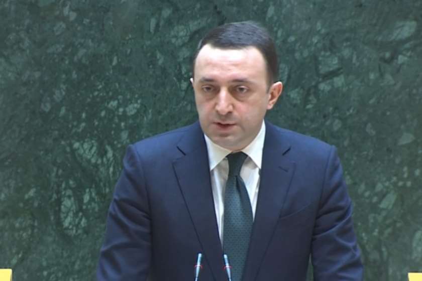 ირაკლი ღარიბაშვილი