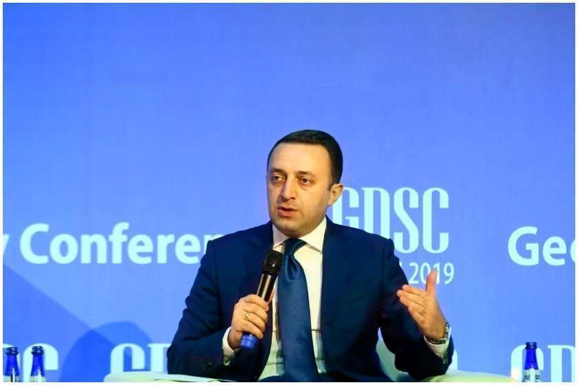 ირაკლი ღარიბაშვილი