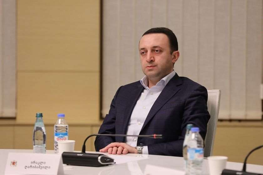 ირაკლი ღარიბაშვილი