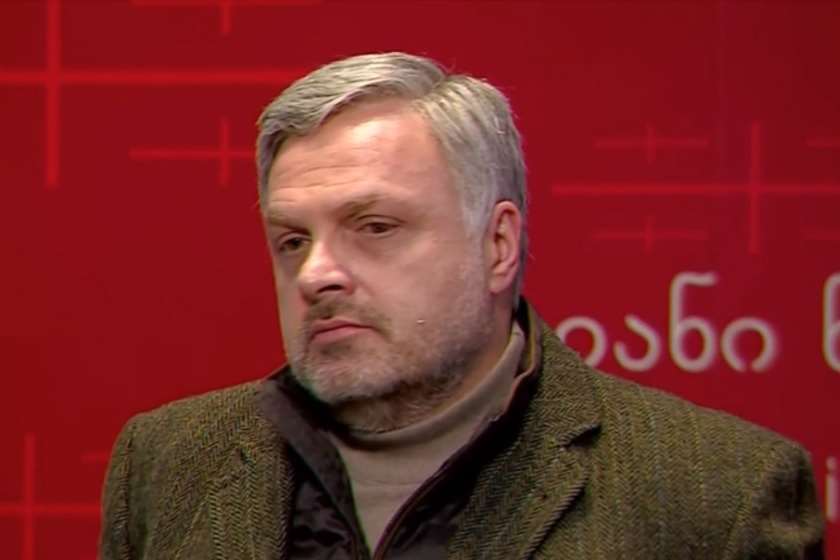 გიორგი ბარამიძე