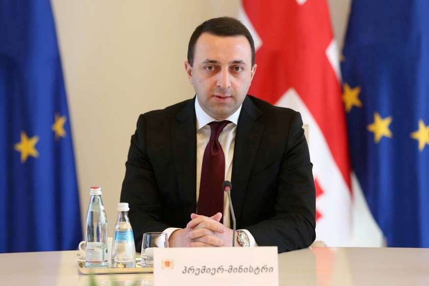 ირაკლი ღარიბაშვილი