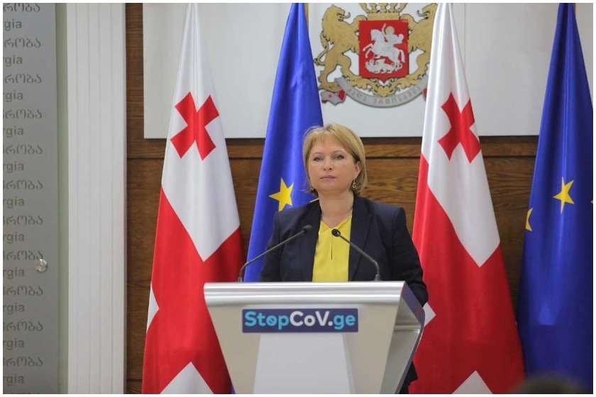 ნათია თურნავა