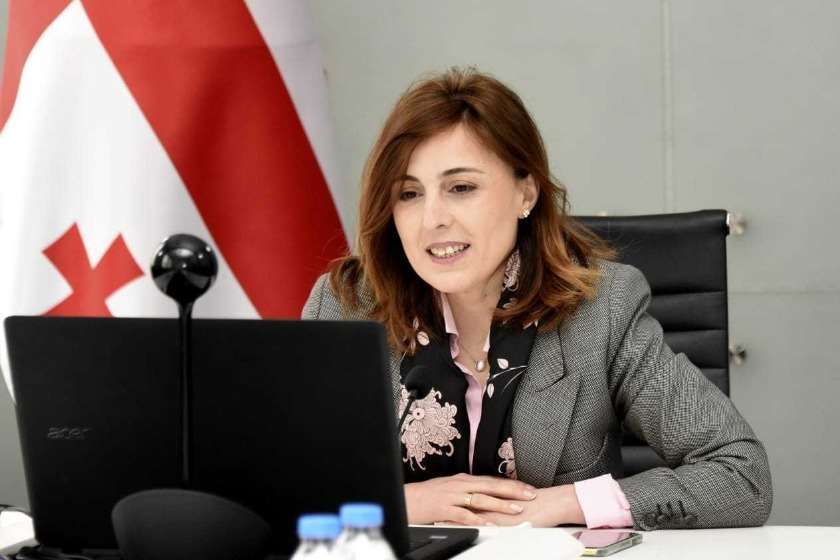 განათლების სამინისტრო