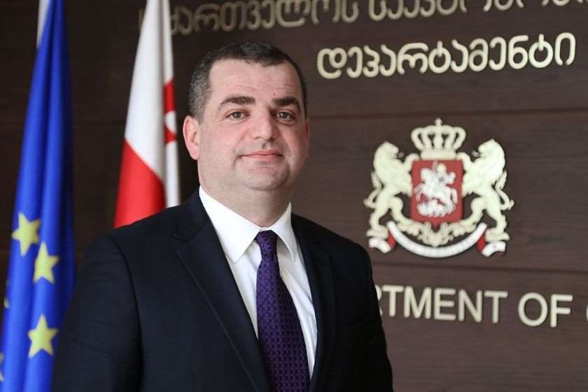გიორგი წერეთელი