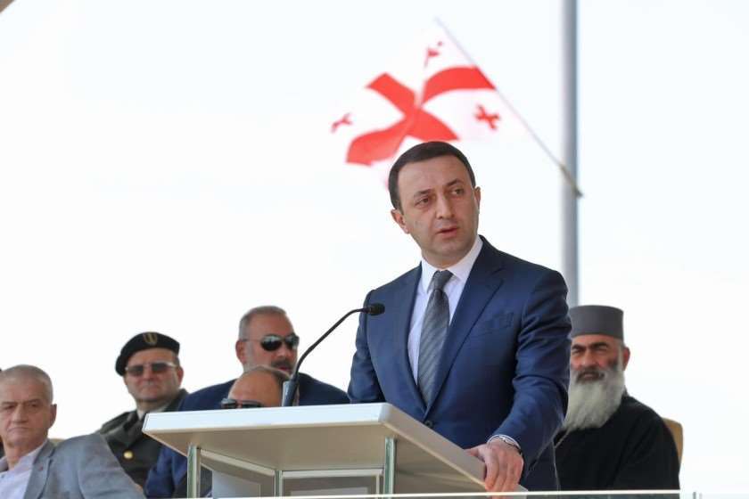 ირაკლი ღარიბაშვილი