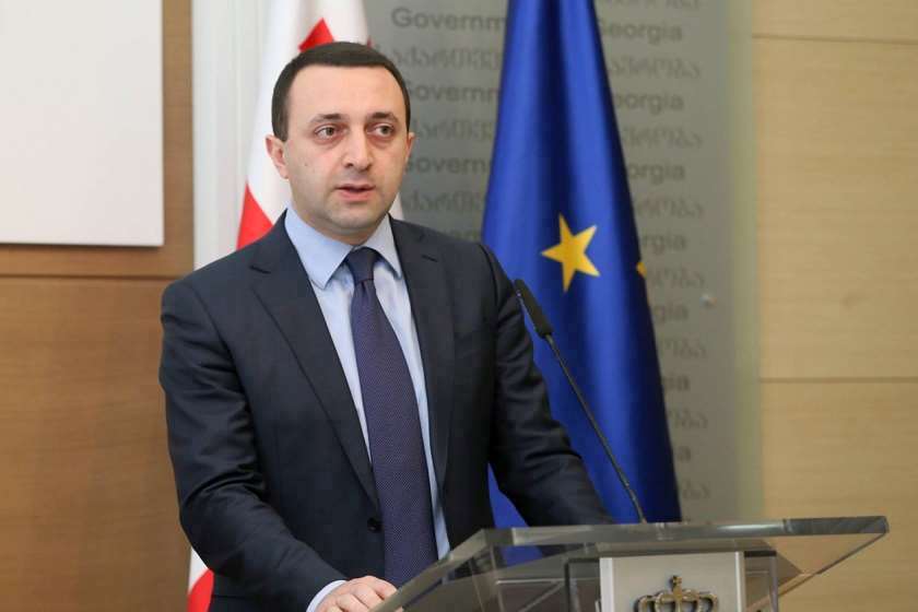 ირაკლი ღარიბაშვილი