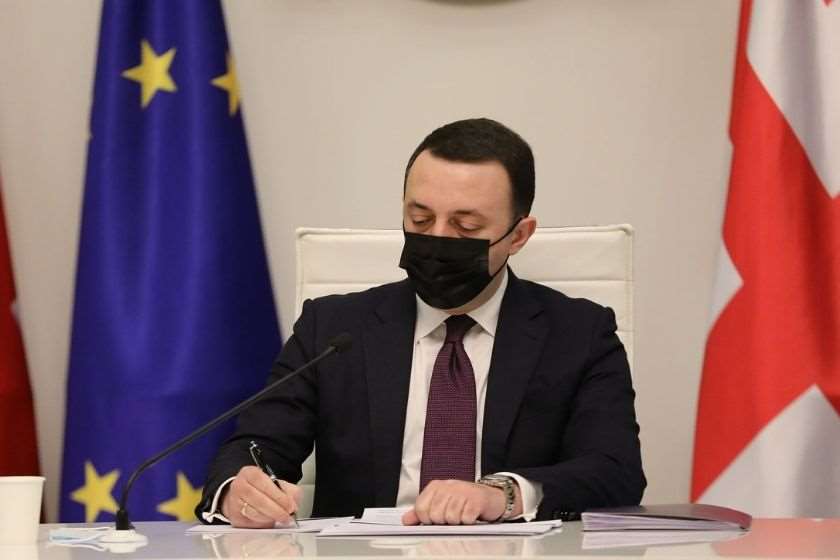 ირაკლი ღარიბაშვილი