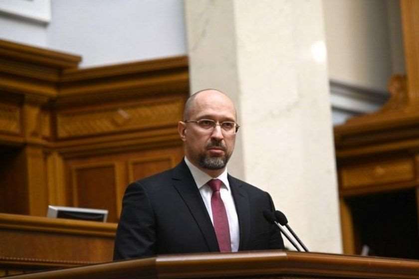 დენის შმიგალი